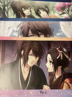 2026年最新】伊庭八郎 薄桜鬼の人気アイテム - メルカリ