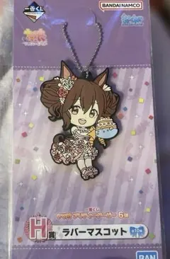 2026年最新】ウマ娘 スリーブの人気アイテム - メルカリ