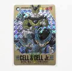 2026年最新】super barcode warsの人気アイテム - メルカリ