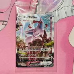 2026年最新】エーフィVMAX 189 S-Pの人気アイテム - メルカリ