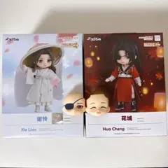 2026年最新】天官賜福 ねんどろいどどーるの人気アイテム - メルカリ