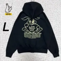 2026年最新】fr2 パーカー ジップの人気アイテム - メルカリ