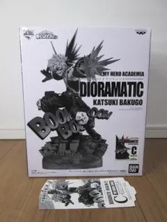 2026年最新】ジオラマティック 爆豪の人気アイテム - メルカリ