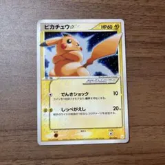2026年最新】ポケモンカードゲーム ギフトボックス ミュウ・ルカリオ