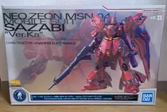 2026年最新】mgサザビーver.kaスペシャルコーティングの人気アイテム