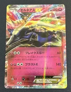 2026年最新】ポケモンカード 25th パックの人気アイテム - メルカリ