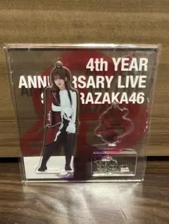 2026年最新】中嶋優月 アクリルスタンドの人気アイテム - メルカリ