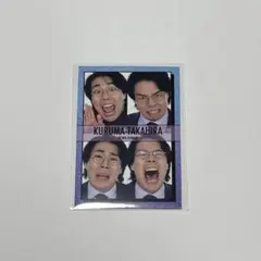 2026年最新】令和ロマン コレカの人気アイテム - メルカリ