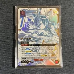 2026年最新】アーミヤ プロモの人気アイテム - メルカリ