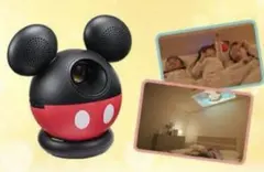 2026年最新】ミッキー プロジェクターの人気アイテム - メルカリ