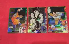 2026年最新】ドラゴンボールヒーローズ悟空3の人気アイテム - メルカリ