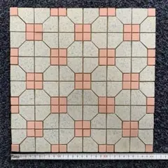 2026年最新】昭和 タイルの人気アイテム - メルカリ