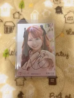 2026年最新】大場花菜 直筆の人気アイテム - メルカリ