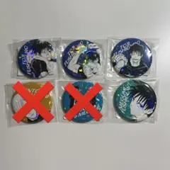 2026年最新】オールスター缶バッジ 伏黒甚爾の人気アイテム - メルカリ