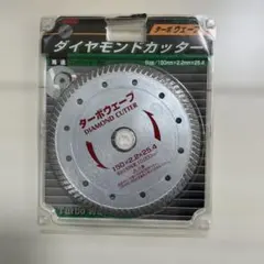 2026年最新】ダイヤモンドカッターの人気アイテム - メルカリ