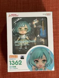 2026年最新】バンドリ ねんどろいどの人気アイテム - メルカリ