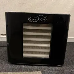 2026年最新】Kocokara フードドライヤーの人気アイテム - メルカリ