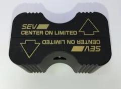 2026年最新】sev センターオンの人気アイテム - メルカリ