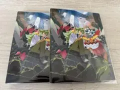 2026年最新】コレクションファイルセットnの人気アイテム - メルカリ