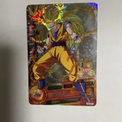 2026年最新】h3-cp1 孫悟空の人気アイテム - メルカリ