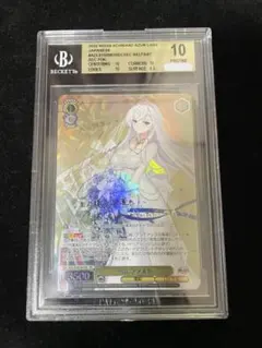 2026年最新】ベルファスト サインの人気アイテム - メルカリ