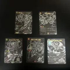 2026年最新】ジャシン ヴリドガルドの人気アイテム - メルカリ