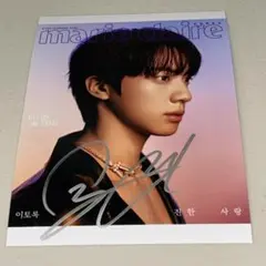 2026年最新】BTS 直筆サインの人気アイテム - メルカリ