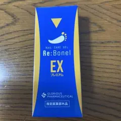 2026年最新】グロリアスリボネルEXプレミアムの人気アイテム - メルカリ