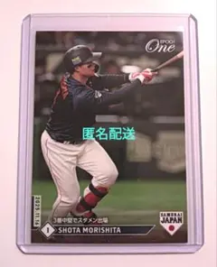 2026年最新】エポックワン 森下の人気アイテム - メルカリ