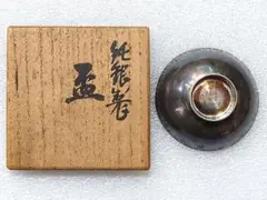 2026年最新】純銀製 銀杯の人気アイテム - メルカリ