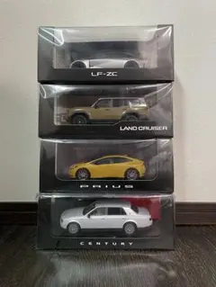 2026年最新】トヨタ 株主総会の人気アイテム - メルカリ