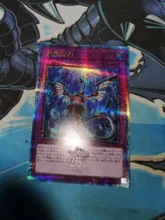 2026年最新】無限泡影 シークレットの人気アイテム - メルカリ