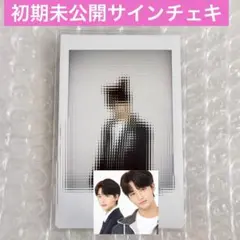 2025年最新】straykids サイン入り チェキの人気アイテム - メルカリ