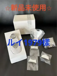 2026年最新】ガルバニックスパシステムⅡの人気アイテム - メルカリ