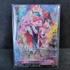 2026年最新】ヴァンガード ウララの人気アイテム - メルカリ