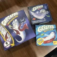 2026年最新】ボードゲーム まとめ売りの人気アイテム - メルカリ