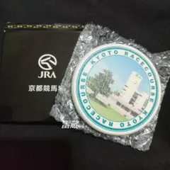2026年最新】京都競馬場の人気アイテム - メルカリ