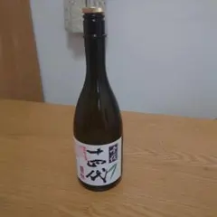 2026年最新】十四代 吟撰の人気アイテム - メルカリ