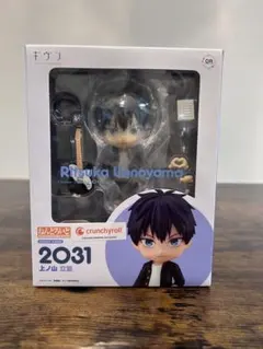 2026年最新】ねんどろいど ギヴン 上ノ山立夏の人気アイテム - メルカリ