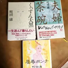 2026年最新】柴田善臣 サインの人気アイテム - メルカリ