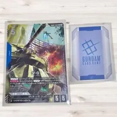 2026年最新】ジ・O LR+の人気アイテム - メルカリ