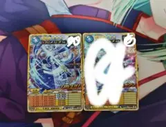 2026年最新】オレカバトル ポワンの人気アイテム - メルカリ