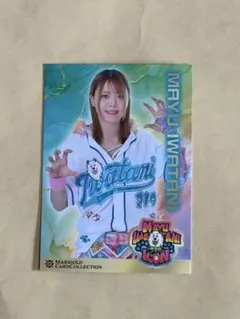 2026年最新】岩谷麻優 サインカードの人気アイテム - メルカリ