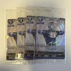 2026年最新】ギャラクシーカップ プロモの人気アイテム - メルカリ