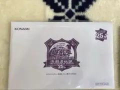 2026年最新】ブラック マジシャン 決闘者伝説の人気アイテム - メルカリ