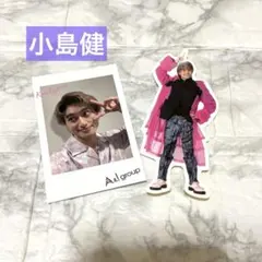 2026年最新】小島健の人気アイテム - メルカリ