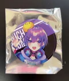 2026年最新】日常組 しにがみ 缶バッジの人気アイテム - メルカリ