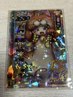 2026年最新】クロスブレイド ベロニカ シークレットの人気アイテム