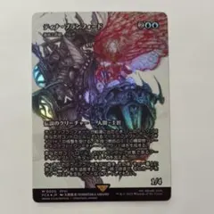 2026年最新】吉田明彦の人気アイテム - メルカリ