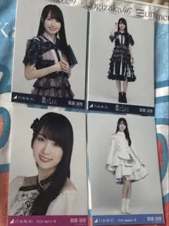 2026年最新】乃木フェス 賀喜遥香の人気アイテム - メルカリ